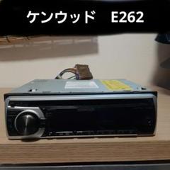 2025年最新】ケンウッド コンポ cdチェンジャーの人気アイテム