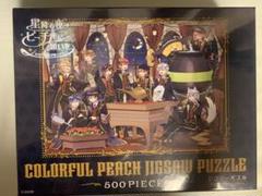 新品　カラフルビーチ　魔法学園　パズル カラフルピーチ 魔法学園 パズル