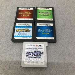 GD4145 DSソフトポケモン不思議のダンジョン　3DS不思議のダンジョン GD4145 DSソフトポケモン不思議のダンジョン3DS不思議のダンジョン