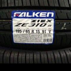 ファルケン - 【新品未使用】ファルケン ジークス ZE310R