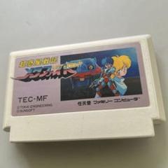 超惑星戦記メタファイト