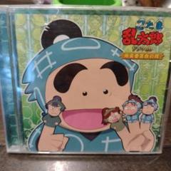2025年最新】忍たま乱太郎CDの人気アイテム - メルカリ