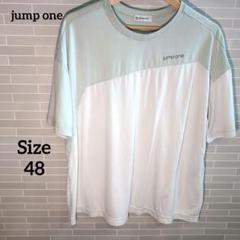 2025年最新】Jumpone tシャツの人気アイテム - メルカリ