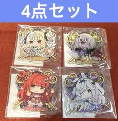 ブレイブソード×ブレイズソウル A賞 A4アクリルプレート 4個セット ブレイブソード×ブレイズソウル 秘密の撮影会 オンラインくじ A