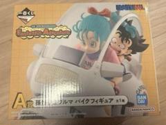 お値下げ中★ラスト★ドラゴンボール　孫悟空　ブルマ　オートバイ　フィギュア ドラゴンボール フィギュア Fantastic Adventure 孫悟空＆ブルマ