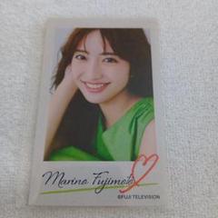 藤本万梨乃ステッカーカードフジテレビアナウンサー