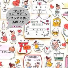 2025年最新】印刷用紙 a4 普通紙の人気アイテム - メルカリ