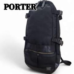 美品 PORTER ポーター HEAT ヒート ブラック　リュック 吉田カバン