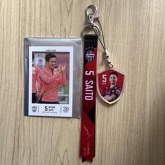 ヴィッセル神戸 齊藤未月 プレイヤーボンフィン チェキカード セット