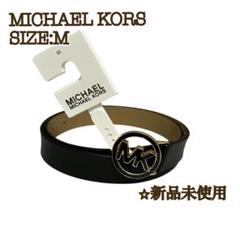 2025年最新】MICHAEL KORS レディース ベルトの人気アイテム