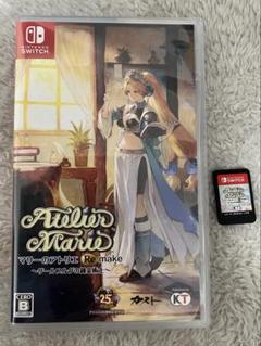 【Switch】マリーのアトリエRemake