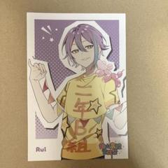 予約商品】【特典対象】神山高校文化祭描き下ろしイラスト