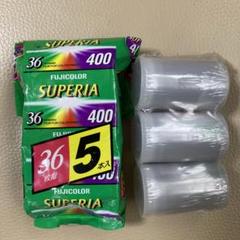 2025年最新】FUJICOLOR SUPER 400の人気アイテム - メルカリ