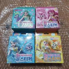 買得 韓国限定 ♦️キャッチ！ティニピン ロールステッカー シーズン5 ストラップ