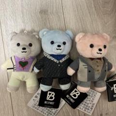 BEFIRST MANATO くま まとめ売り