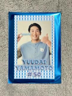 横浜DeNAベイスターズ ラフスタイル選手グッズ #50 山本裕大 2025年最新】50山本祐大選手です。の人気アイテム - メルカリ