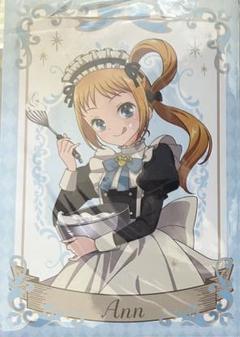 激レア プリティーリズム あん まとめ売り コレクション 美品 未開封 2025年最新】プリリズ あんの人気アイテム - メルカリ