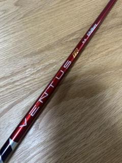 VENTUS TR RED 5S VELOCORE 45インチメーカーカスタム