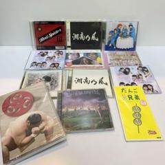 まふまふ　邦楽　CD DVD 7点セット　まとめ売り まふまふ 邦楽 CD DVD 7点セット まとめ売り - メルカリ