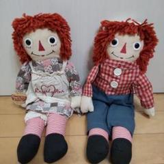 2025年最新】raggedy ann&andy ぬいぐるみの人気アイテム - メルカリ