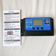 ソーラーチャージャー コントローラー 12V/24V 電流ディスプレイのサムネイル
