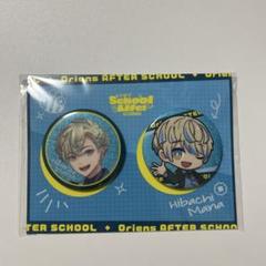 にじさんじ おでかけ Oriens オリエンス 緋八マナ 缶バッジ