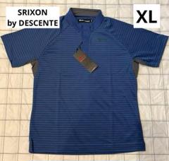 2025年最新】SRIXON メンズ ポロシャツの人気アイテム - メルカリ