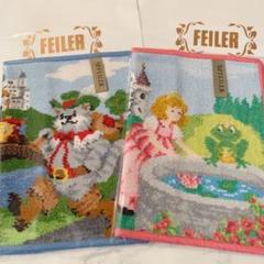 【新品】フェイラー FEILER タオルハンカチ 2枚セット