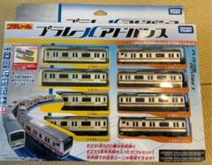 割引クーポン 【Y.Hino様専用】プラレールアドバンス 総武線 中央線 かがやきIR - 鉄道模型