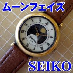 美品◎SEIKO セイコーアルバ 腕時計 ムーンフェイズ ヴィンテージ時計メンズ SEIKO - ALBA ムーンフェイズ 腕時計 デイトの通販 by Arouse 's