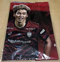 新品未開封】ヴィッセル 連覇 ニットタオルマフラー vissel 選手着用