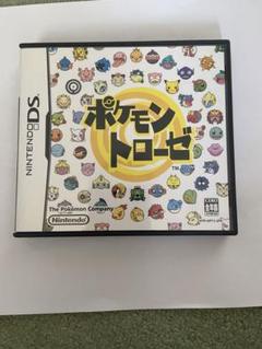 DSカセット4枚
