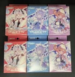 ホロカスタートデッキ　百鬼あやめ　猫又おかゆ　癒月ちょこ　６個セット　新品未開封 ホロカ スタートデッキ 6個セット 百鬼あやめ 猫又おかゆ 癒月