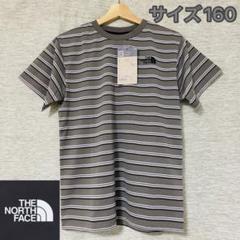 キッズTHE NORTH FACE半袖シャツショートスリーブボーダーティー160