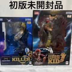 ワンピース　POP LIMITED EDTION キッド　キラー　セット　未開封