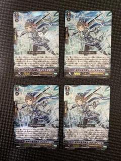 旧ヴァンガード　初期宝石騎士デッキ　アシュレイЯ　SP2枚　おまけ付 旧ヴァンガード 初期宝石騎士デッキ アシュレイЯ SP2枚 おまけ付