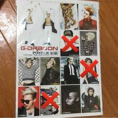2025年最新】g-dragon ポスターの人気アイテム - メルカリ