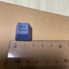 Realforce R3 日本語　ダークブルー　Backspace、bsキー