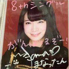 秋元真夏　サイン入りパネル HMV&BOOKS SHIBUYA on X: 