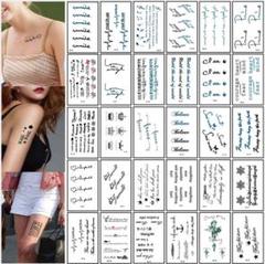 30枚セット タトゥーシール 文字 記号 おまけ付