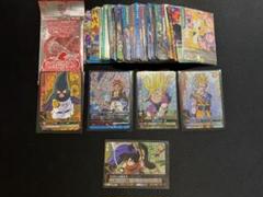 ドラゴンボール レトロカードまとめ