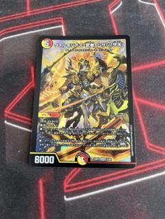 ヴァルキリアス・武者・ムサシ「弐天」 金トレジャー 4枚セット ヴァルキリアス武者ムサシ弐天 金 - メルカリ