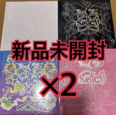 2025年最新】IVE アルバム 4形態の人気アイテム - メルカリ