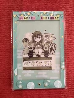 鬼滅の刃 時透無一郎誕生祭2023 アクリルブロマイドホルダー