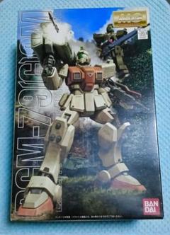 MG 1/100　陸戦型ジム　&　グフ　　２点セット MG 1/100 陸戦型ジム & グフ 2点セット