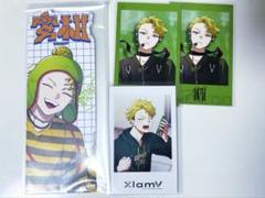 XlamV ビバレン シャタコレ じんたろう JINTARO 約150枚 VS AMBIVALENZ オフィシャルストア