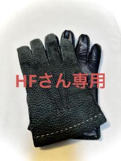 【HFさん専用】Caridei 本革 手袋 カシミヤ HFさん専用】Caridei 本革 手袋 カシミヤ - メルカリ