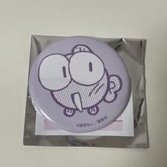 【きんぎょ注意報】AMNIBUS STORE 原作コマバッジ ぎょぴちゃん③