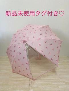 しまむら 傘の中古 未使用品 メルカリ
