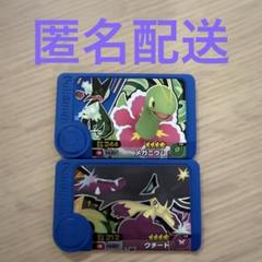 2025年最新】Thirdのポケカの人気アイテム - メルカリ